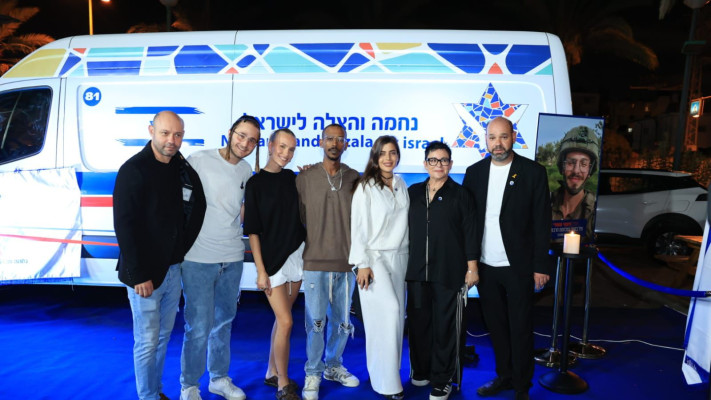 חניכת משאית החסד על שם ניתאי מטודי ז''ל (צילום: שירה הרשקופ)