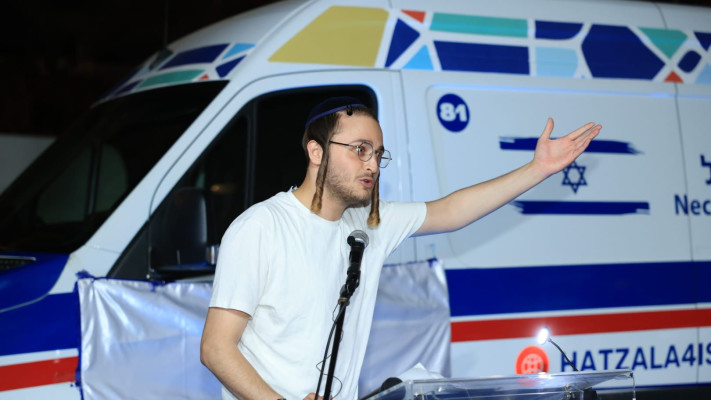 חניכת משאית החסד על שם ניתאי מטודי ז''ל (צילום: שירה הרשקופ)