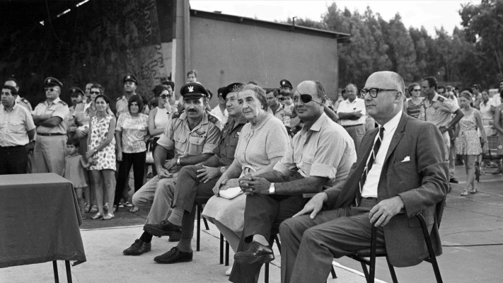 גולדה מאיר (צילום: משרד הביטחון)
