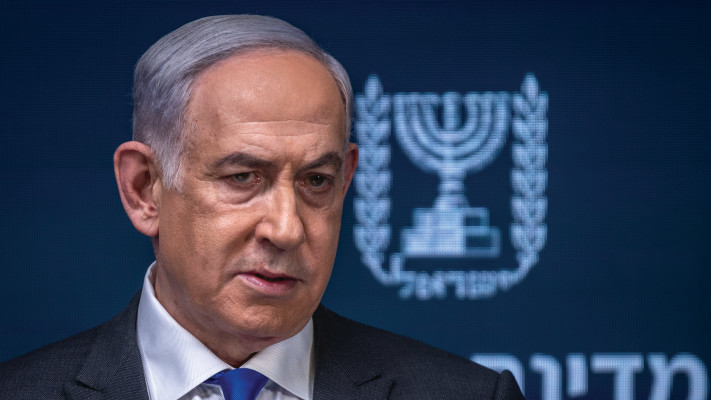 בנימין נתניהו (צילום: חיים גולדברג, פלאש 90)