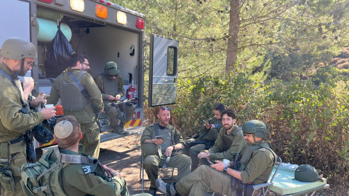 היחידה היא משפחה אחת גדולה