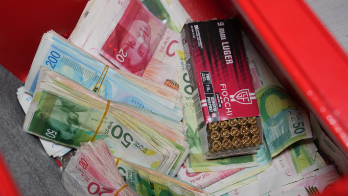 מבצע בלימת חירום