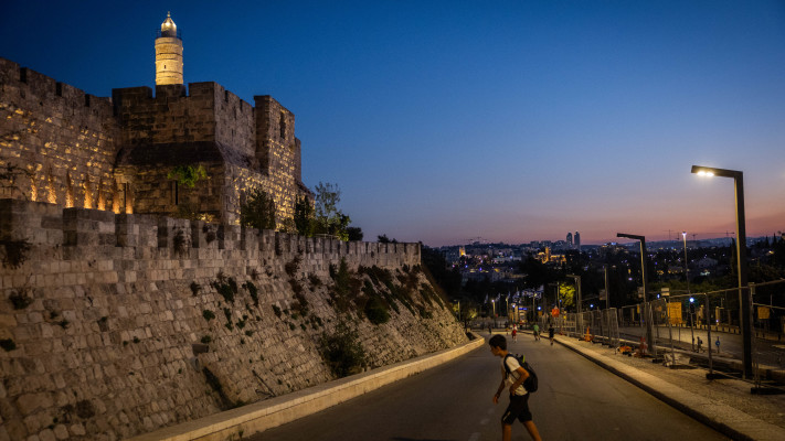 יום הכיפורים תשפ''ה בירושלים (צילום: יונתן זינדל, פלאש 90)