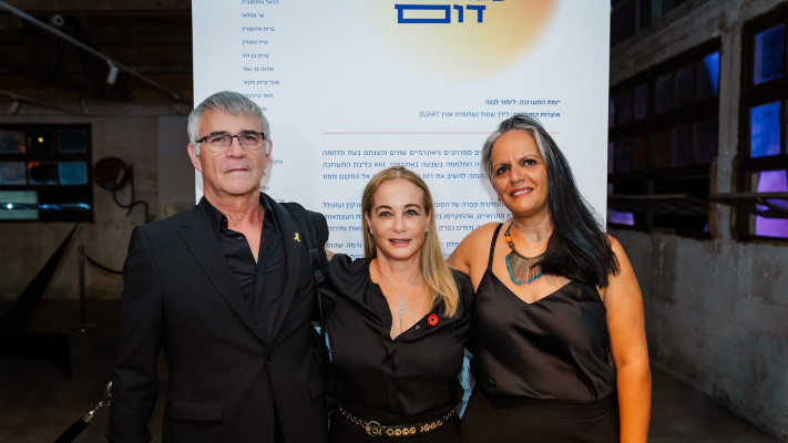 לימור לבנה, שירה וישי דוידי (צילום: לנה צור)