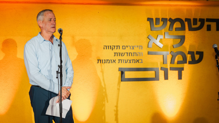 בני גנץ (צילום: לנה צור)