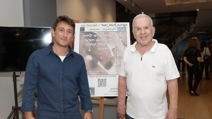 אלי פישר, יואל ויצמן (צילום: ענת מוסברג)