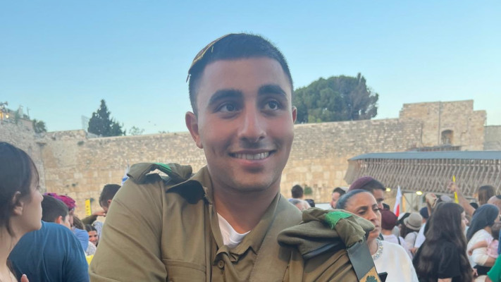 סמל אלון אמיתי ז''ל (צילום: דובר צה''ל)