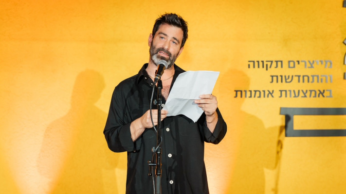 יהודה לוי (צילום: לנה צור)