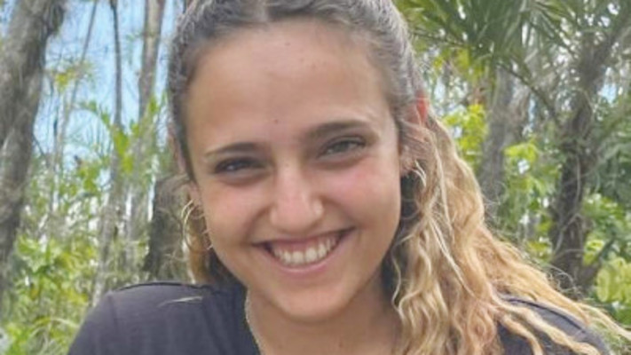 רומי גונן (צילום: מטה משפחות החטופים)