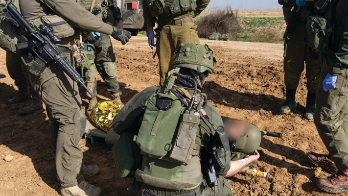 פצוע  (צילום: דובר צהל)