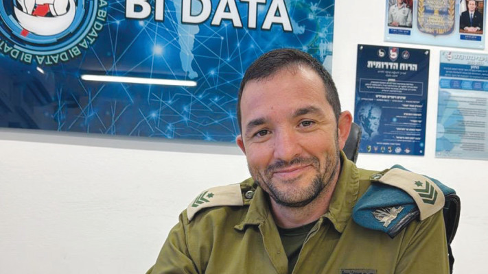 רנ''ג אלכס לידוגוסטר (צילום: דובר צהל)