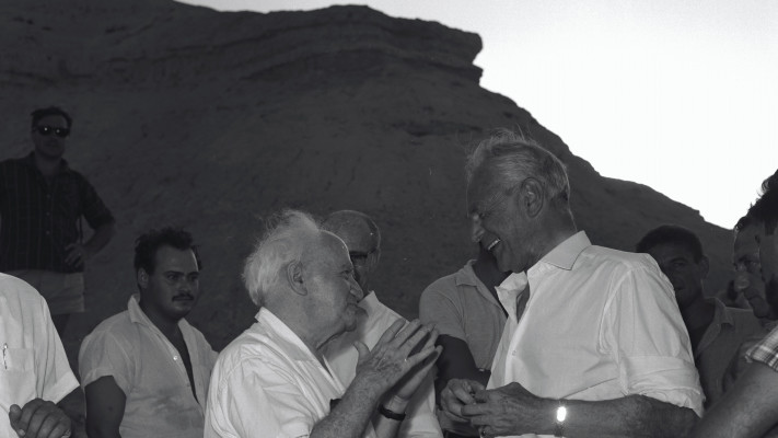 דוד בן גוריון