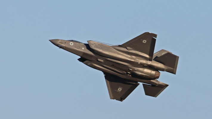 מטוס F35 (צילום: עופר צידון, פלאש 90)