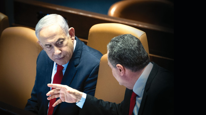 כ''ץ ונתניהו 