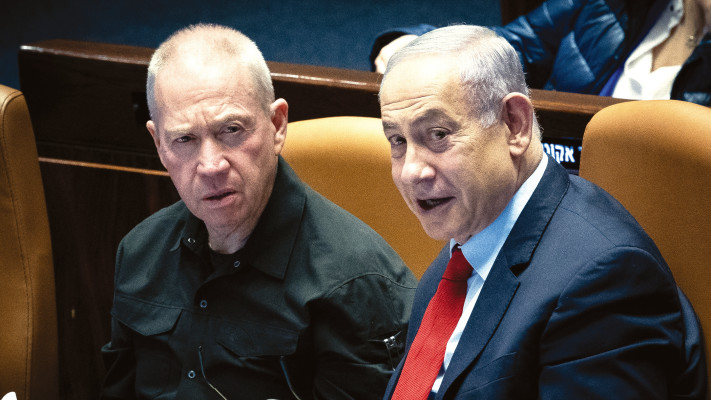 בנימין נתניהו, יואב גלנט (צילום: יונתן זינדל, פלאש 90)