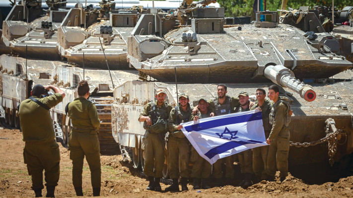 שטח כינוס סמוך לעזה