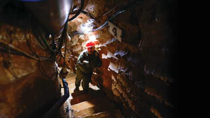 מנהרת חיזבאללה