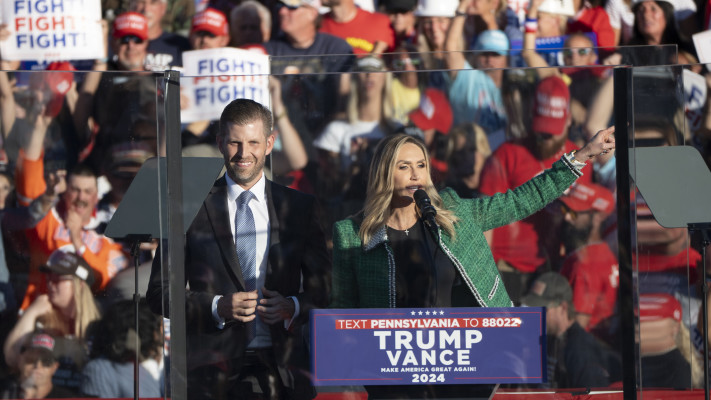 אריק ולארה טראמפ