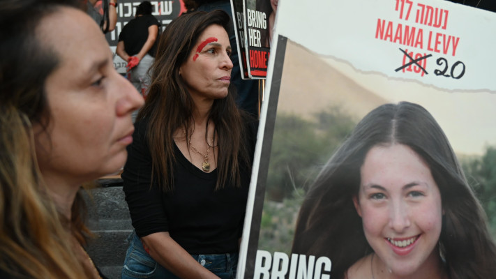 מייצג ''מתלבשות כמו נעמה''