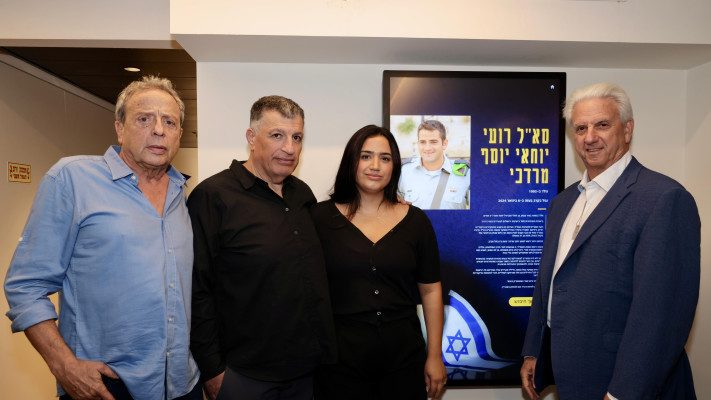 מייקל סיגל, נטע יוסף מרדכי, יואב (פולי) מרדכי ואמיר פלד (צילום: רונן טופלברג)