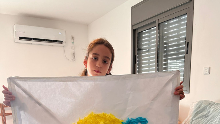 עפיפוניאדה קהילות בארי וחצרים