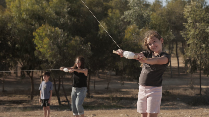 עפיפוניאדה קהילות בארי וחצרים