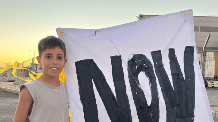 עפיפוניאדה קהילות בארי וחצרים