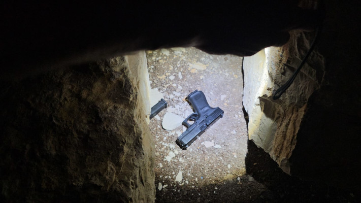 האקדח שנמצא בכפר קאסם