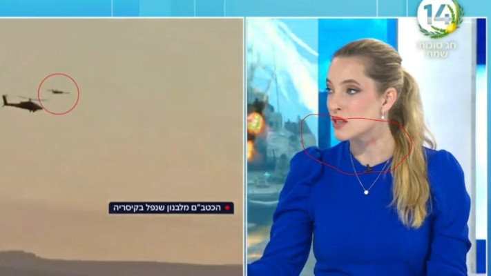 נתפסה על חם? הדר מילר (צילום: צילום מסך ערוץ 14)
