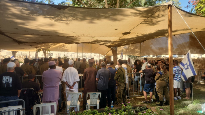 לוויתו של סמל אלישי יונג