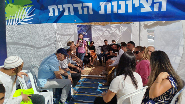 סוכת הציונות הדתית למען התיישבות ברצועת עזה. כנס שיזם הליכוד (צילום: מפלגת הציונות הדתית )