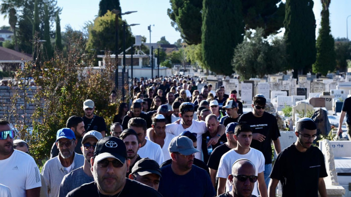 הלווייתה של שיראל גולן ז''ל