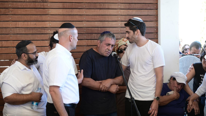 הלווייתה של שיראל גולן ז''ל