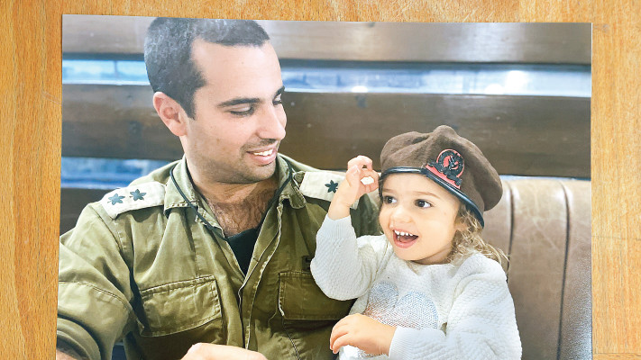 תומר גרינברג