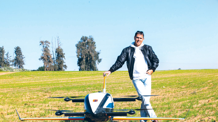 איל וספירריט