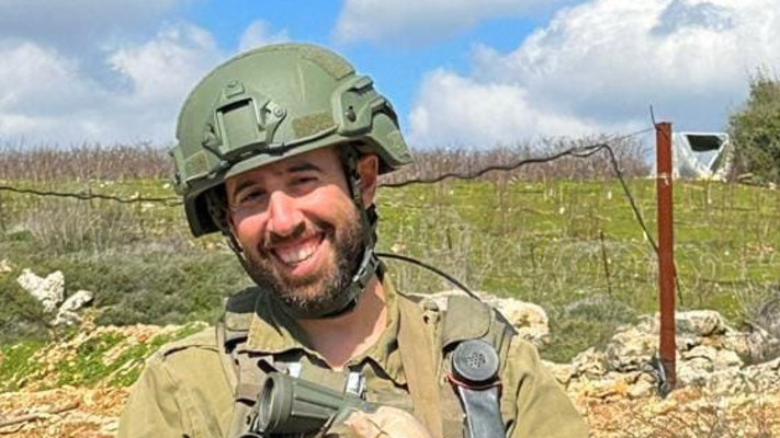 רס''ם (במיל') שמואל הררי ז''ל (צילום: דובר צה''ל)