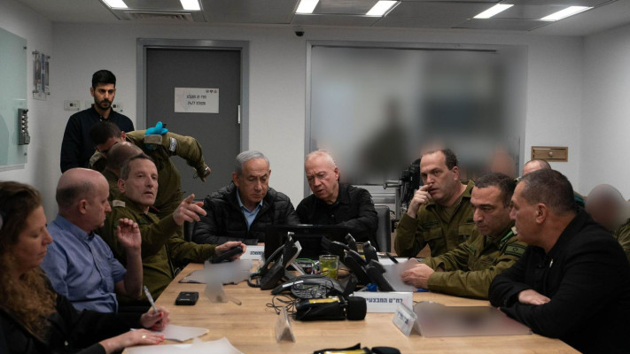 הבור בקריה במהלך התקיפה באיראן (צילום: אריאל חרמוני, משרד הביטחון)