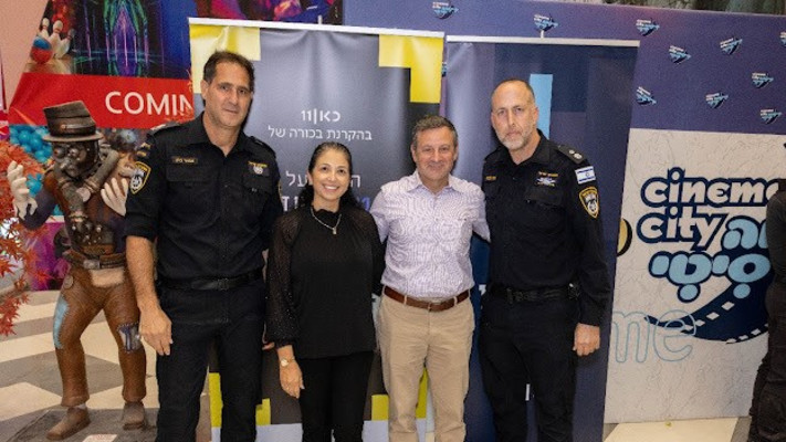 מידד לביא, ג'יי ושירה רודרמן ואמיר כהן (צילום: דייגו מיטלברג)
