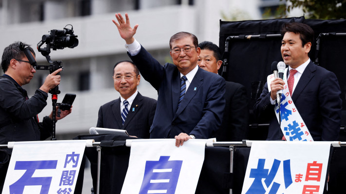 מפלגת השלטון ביפן