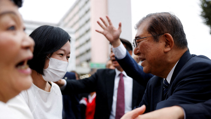 שיגרו אישיבה