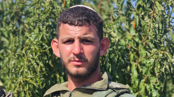 רס״ל במיל' מיכאל עמיר (צילום: צילום פרטי)