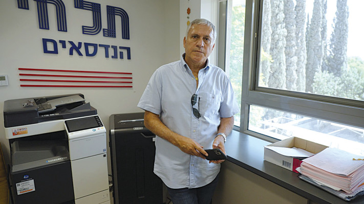 מנכ''ל מאיר ביטון (צילום: עופר פריימן)