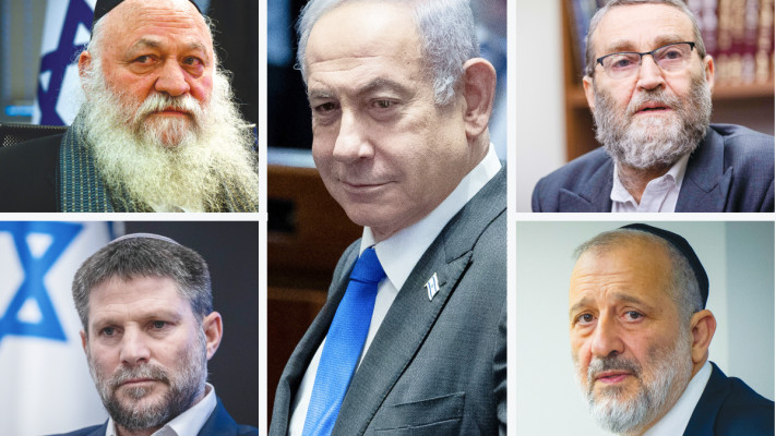 בנימין נתניהו, בצלאל סמוטריץ', אריה דרעי, יצחק גולדפנופף, משה גפני (צילום: יונתן זינדל פלאש 90,אוליביה פיטוסי, פלאש 90,חיים גולדברג פלאש 90,אבשלום שושני)