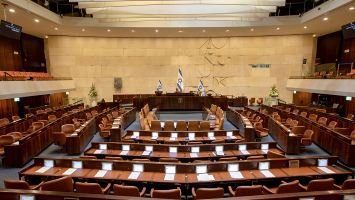 הכנסת. השתלטות על הכשרות הרופאים (צילום: שאטרסטוק)