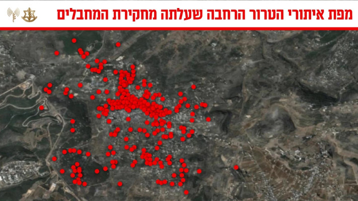 מפת איתורי טרור בלבנון שעלתה מחקירת מחבלי חיזבאללה (צילום: דובר צה''ל)