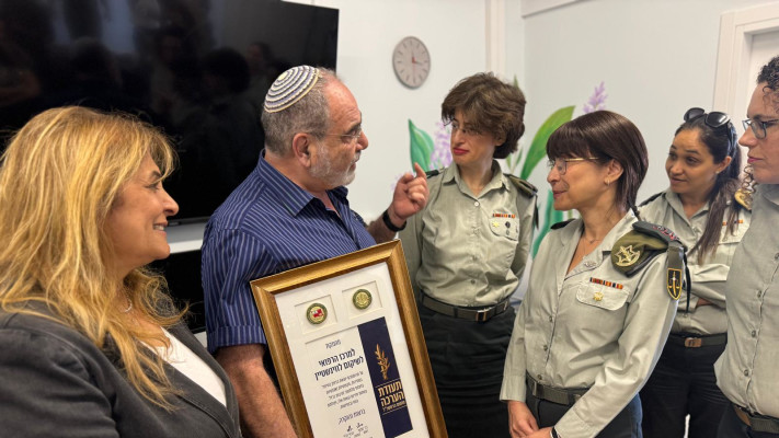 ביקור נשיאת בית הדין הצבאי לערעורים בבית לוינשטיין (צילום: מרכז השיקום בית לוינשטיין)