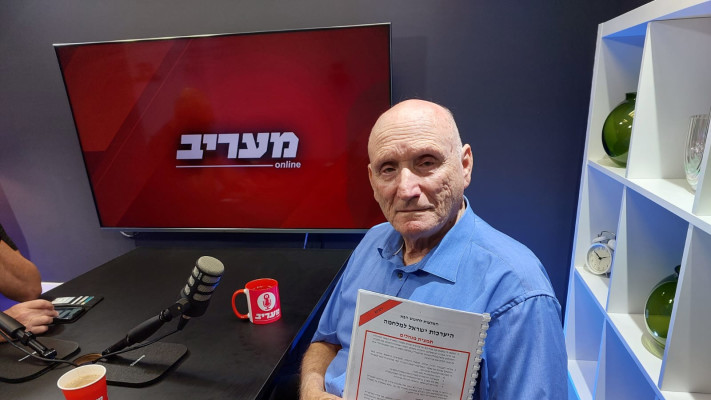 יצחק בריק אלוף (במיל׳) (צילום: מעריב אונליין)