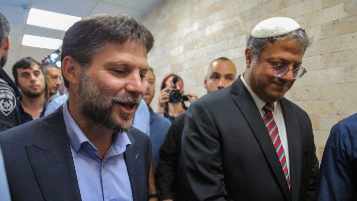 איתמר בן גביר, בצלאל סמוטריץ' (צילום: פלאש 90)