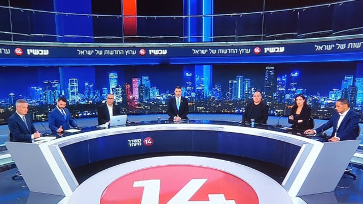 חסרה להם \'\'הכרת הטוב\'\'. ערוץ 14