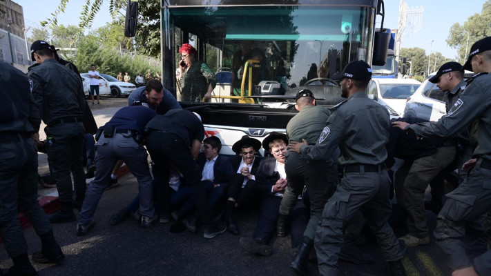 הפגנת חרדים נגד הגיוס (צילום: אבשלום ששוני)
